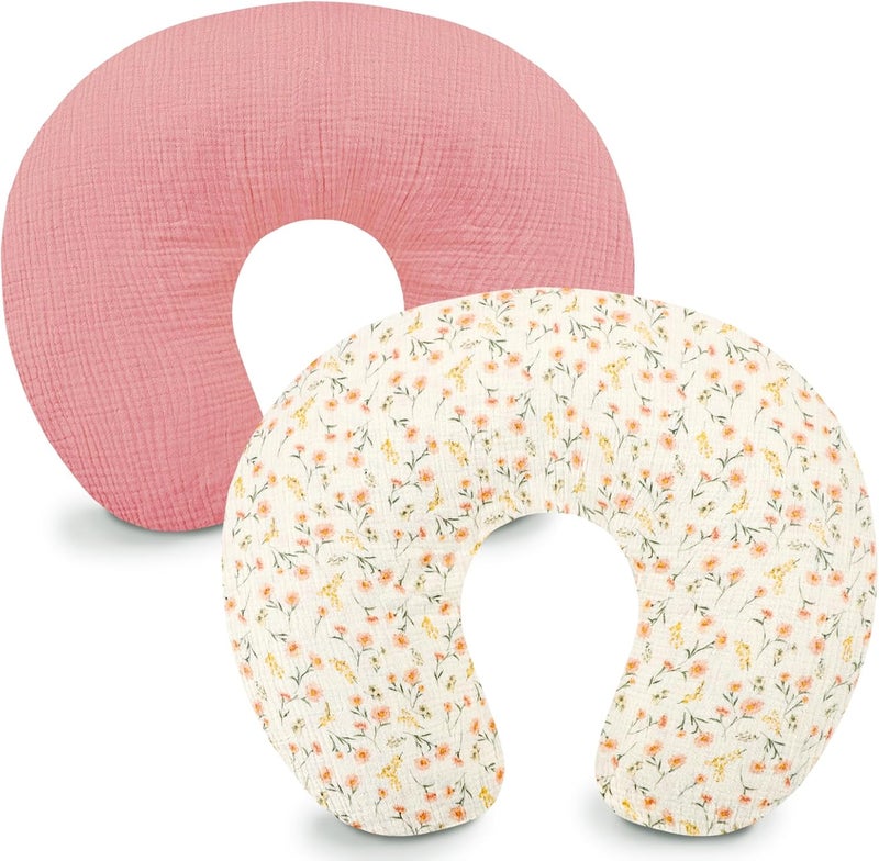 Hooyax Muslin Nursing Pillow Covers 2 Pack - Image 1